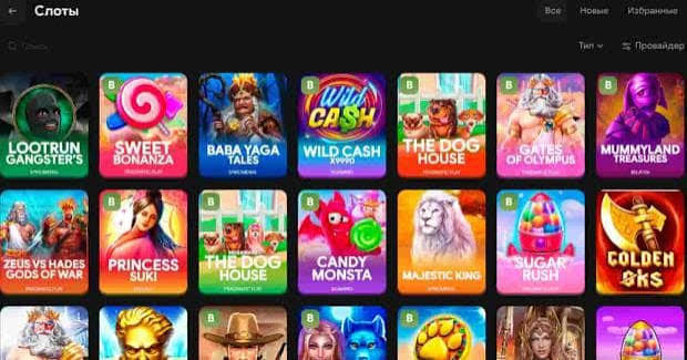 LootRUn Casino — Обзор Казино 647076599